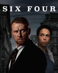 Six Four (2023) смотреть онлайн